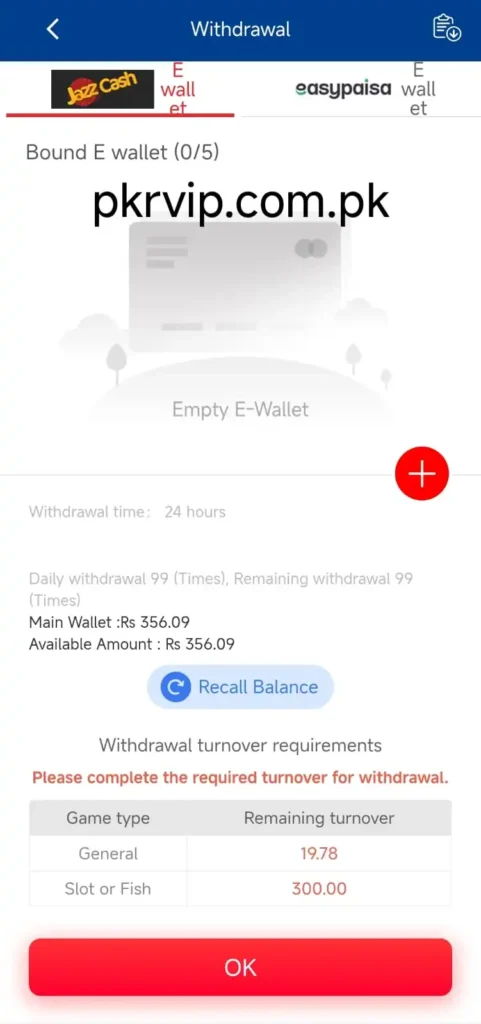 Pkr vip Withdrawal